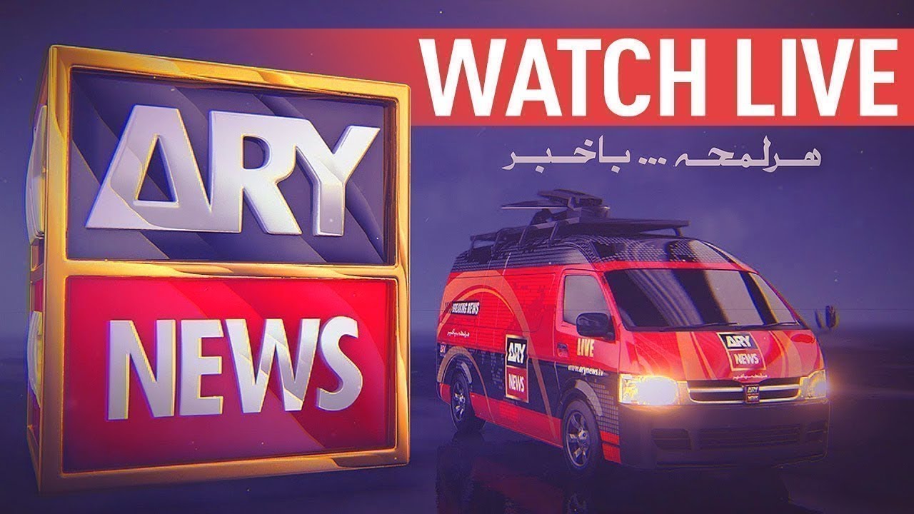 Breaking News – Latest Updates (2025)