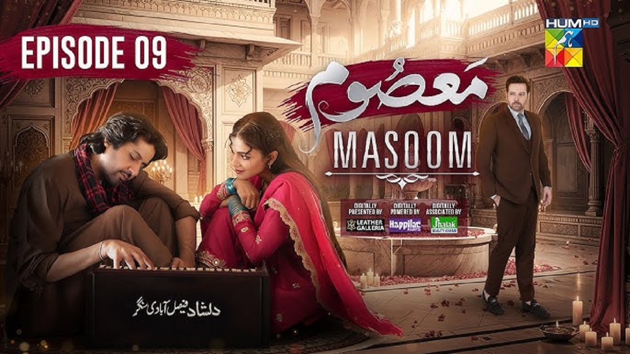 Masoom
