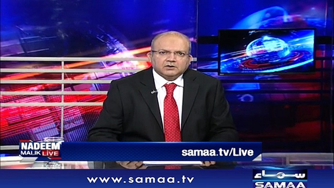 Nadeem Malik Live