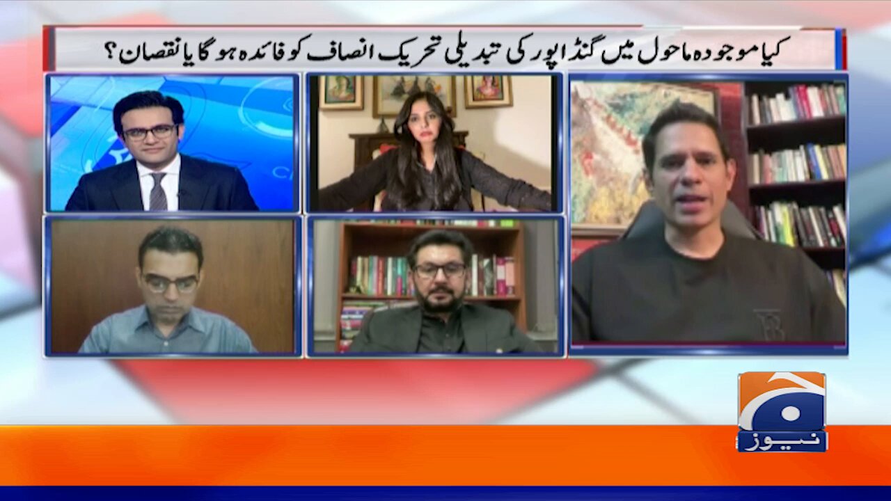 Naya Pakistan – Shahzad Iqbal