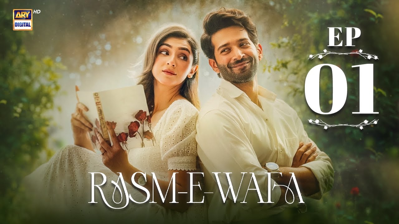 Rasm e Wafa