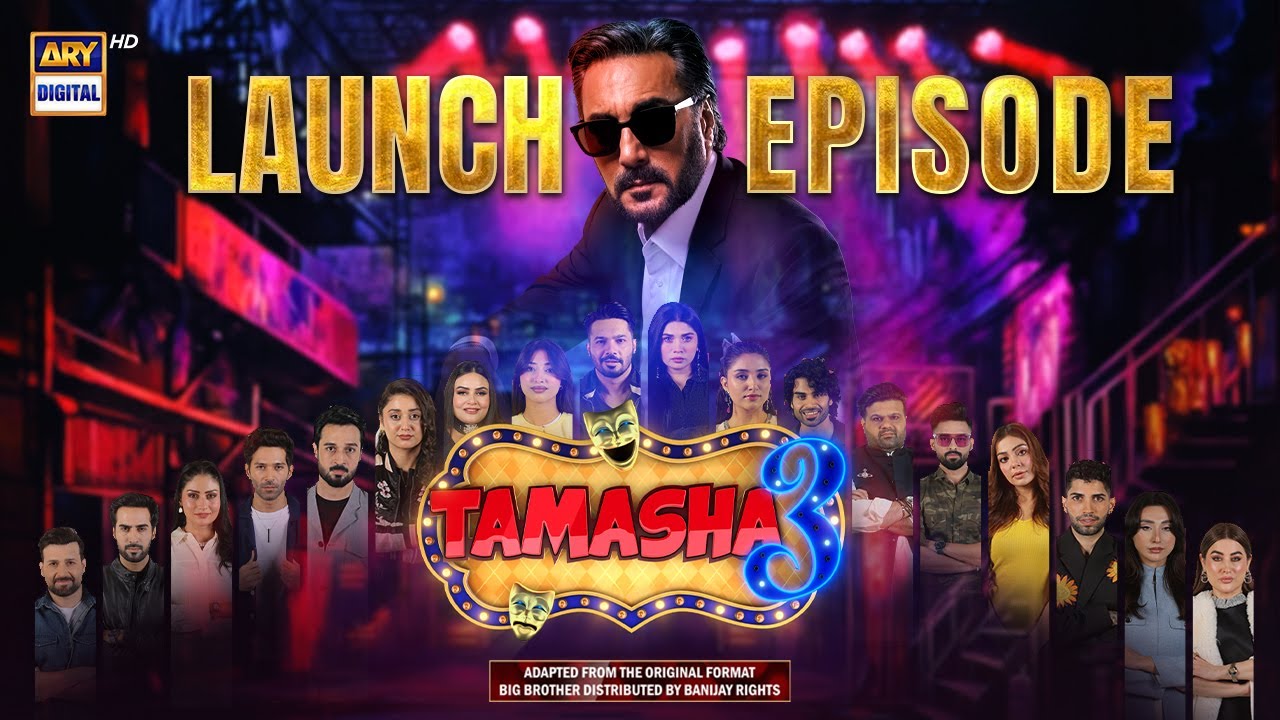 Tamasha